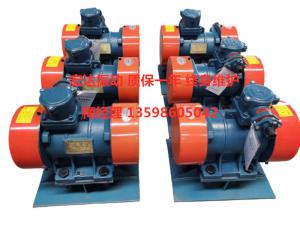 防爆振動電機的防爆標(biāo)志?“AT”“BT”“CT”有什么區(qū)別？